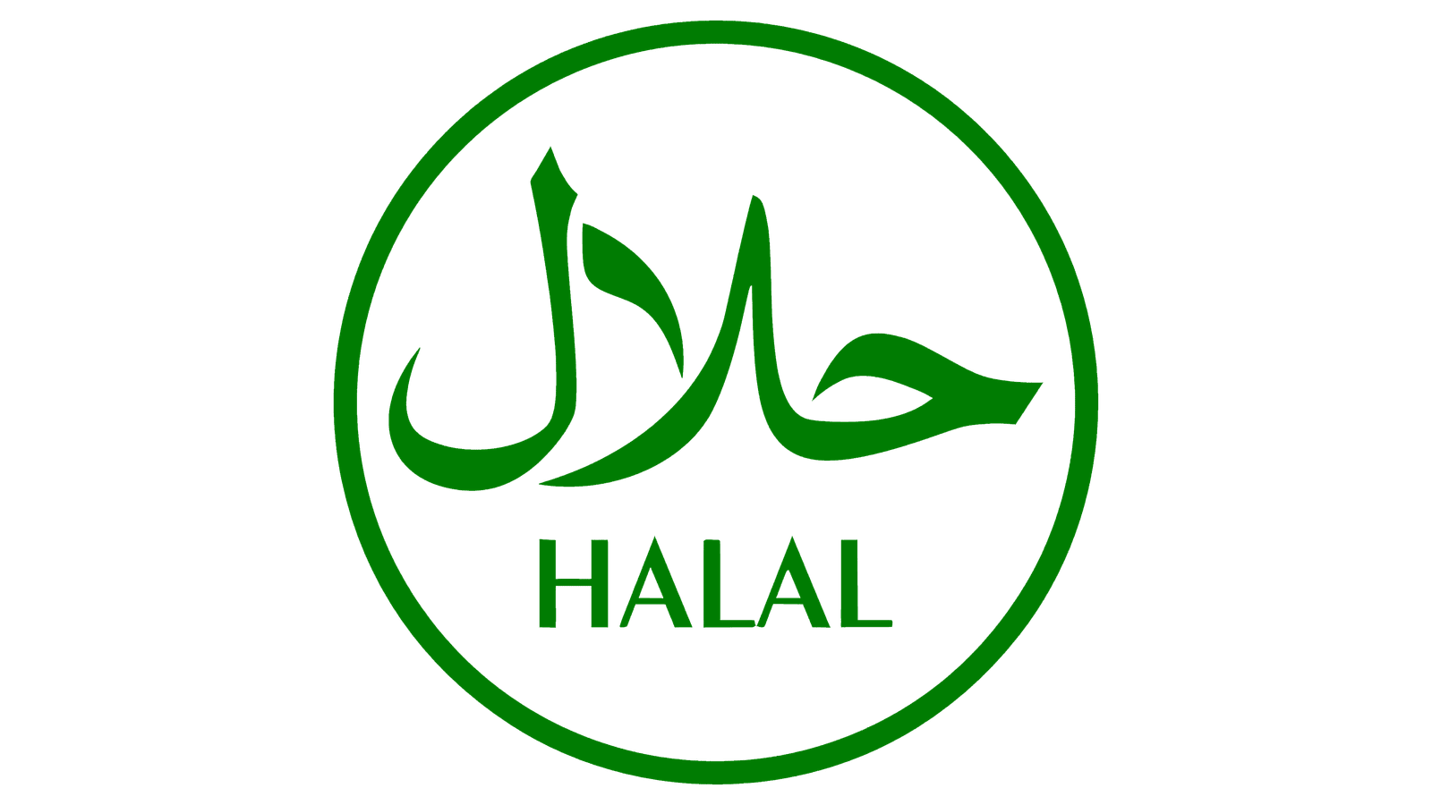 HALAL-Logo